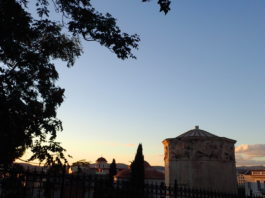 Al Hammam Authentic Turkish Bath Experience Plaka, Athens