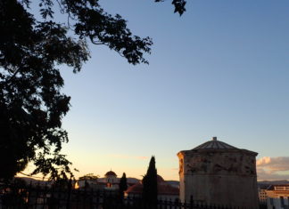 Al Hammam Authentic Turkish Bath Experience Plaka, Athens