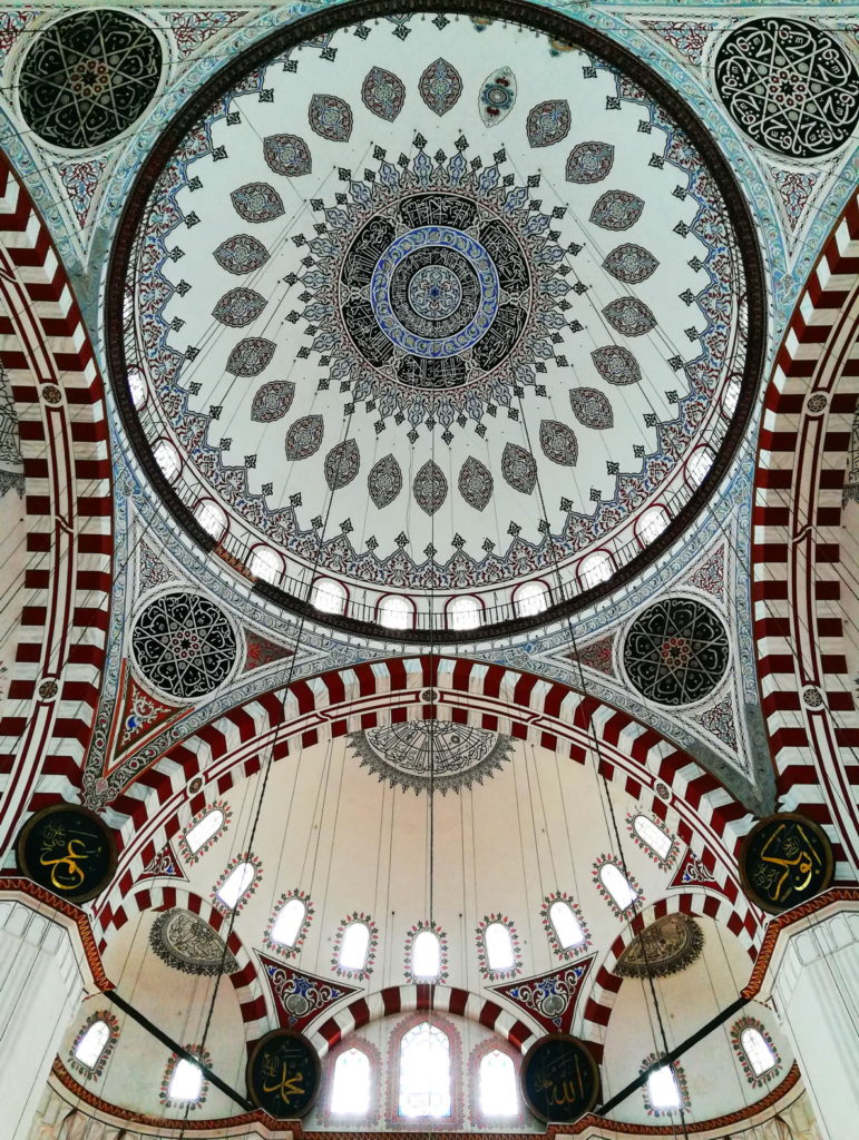 Mimar Sinan-Şehzade Mosque, Interior 