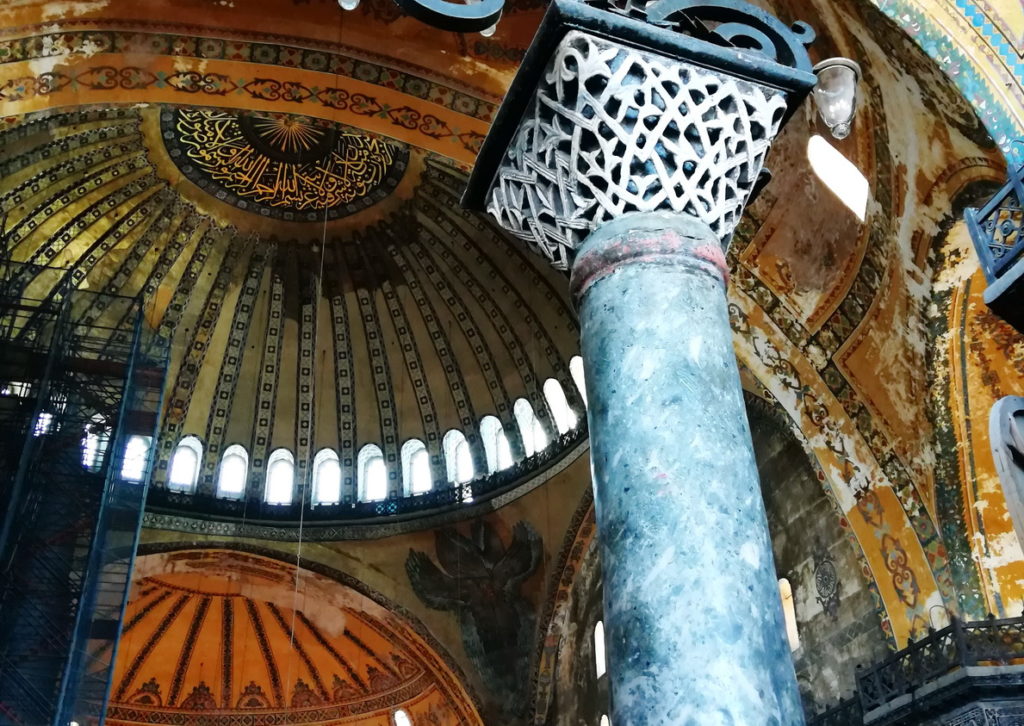 Logos decorates the dome of Agia Sophia