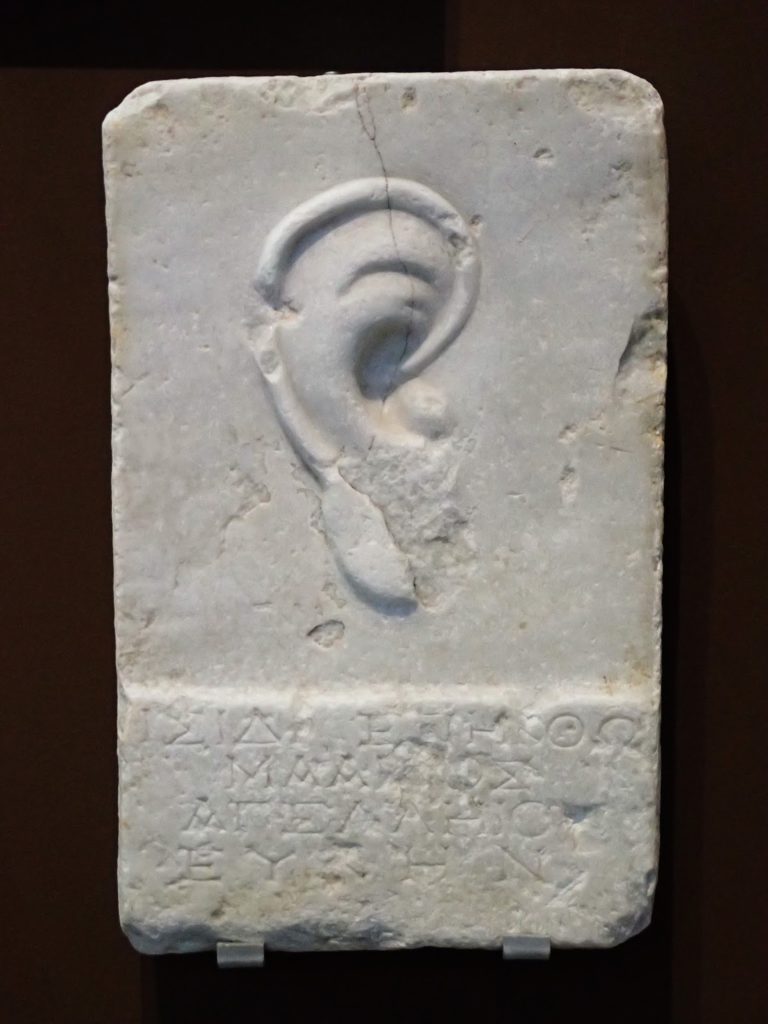 Sacred and Spiritual Life in the Archaeological Museum of Thessaloniki