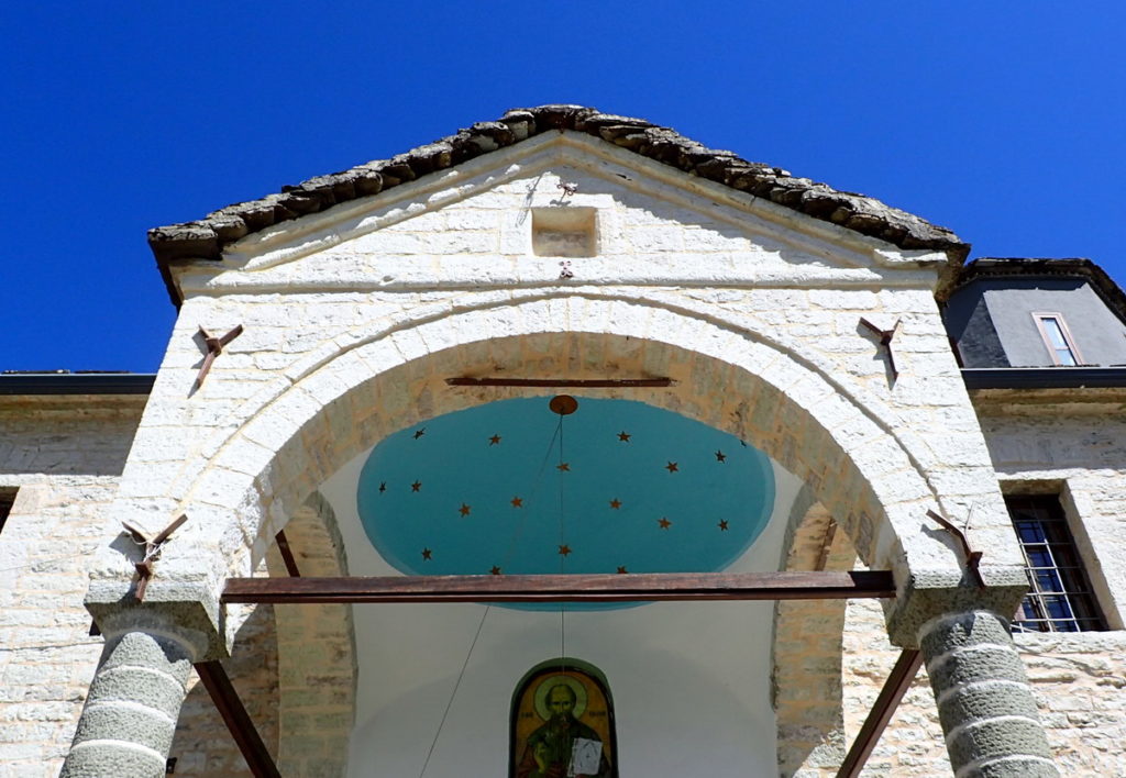 The Church of Syrrako
