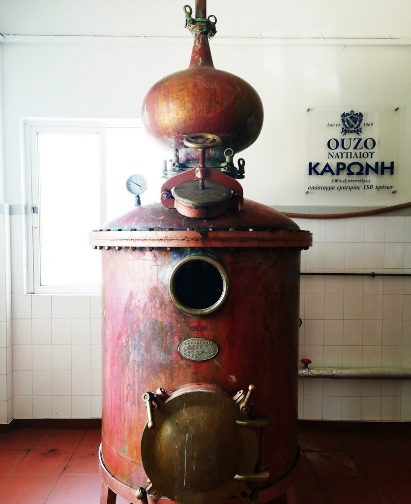 The Copper Still at the Karonis Distillery near Tolo, Greece
