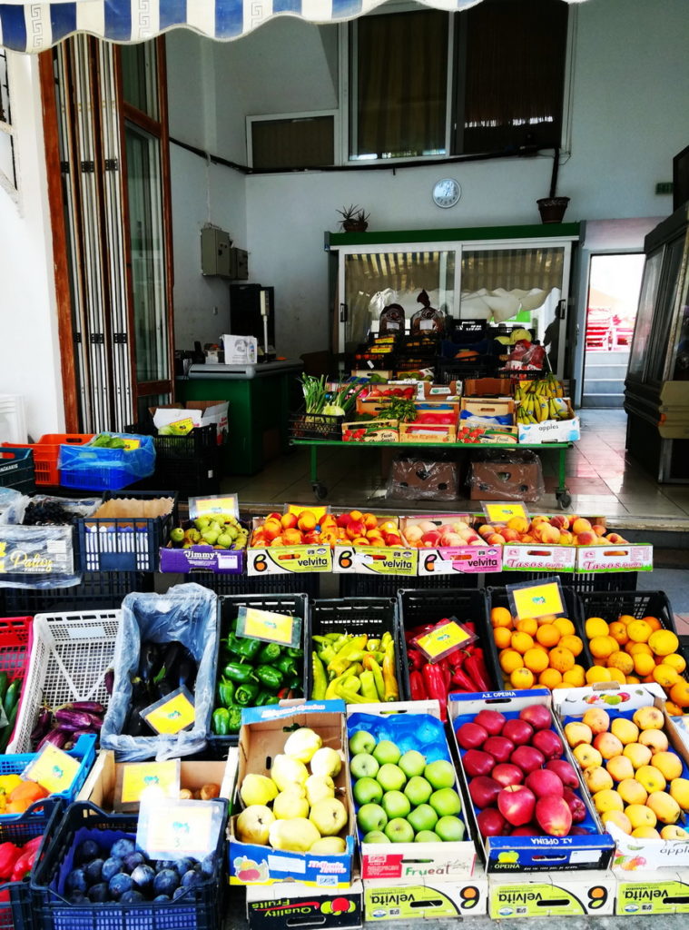 Kasos has only small shops, like this "Bakaliko" - produce market 